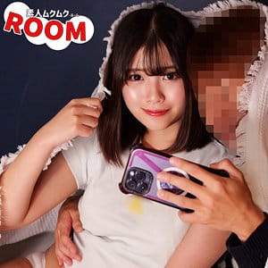 【若月由衣】smro058｜ゆい｜素人ムクムク-ROOM-