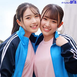 【三葉まこ】smub090｜ひかるちゃん＆まこちゃん｜素人ムクムク-部活-
