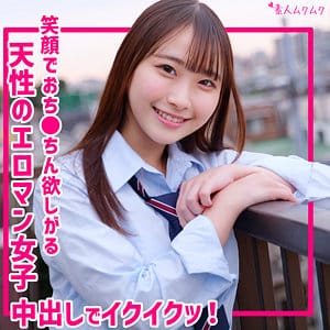【川栄結愛】smuk319｜ゆあ｜素人ムクムク