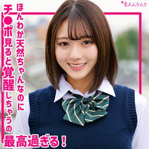 【小倉あこ】smuk320｜まりの｜素人ムクムク