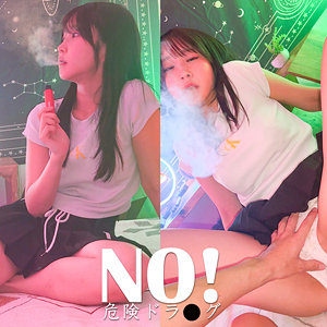 【依本しおり】spay758｜SHIORIN｜素人ペイペイ