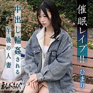 【逢月ひまり】srom168｜ひまり｜素人まっちんぐ