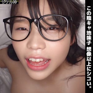 【音羽ゆうあ】zake012｜ゆうあ｜ザケル神