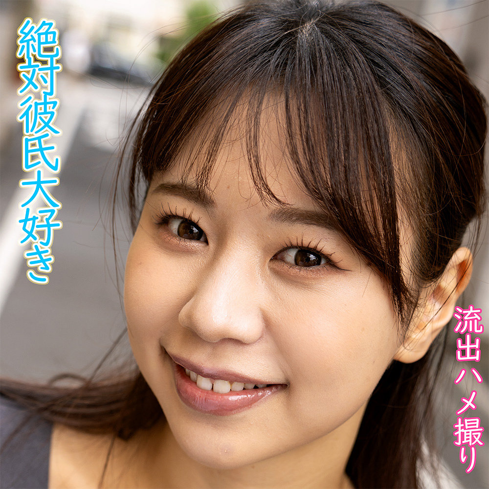 dktr007｜いつはさん｜あなたの動画、買い取ります。