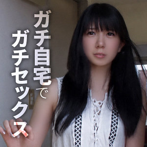 【牧野れいな】himemix426｜レイナ｜HimeMix