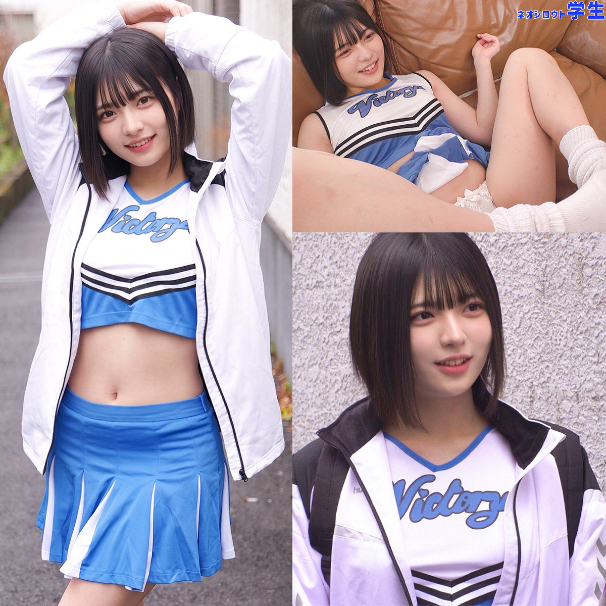 【虹村ゆみ】nost253｜ゆみ｜ネオシロウト