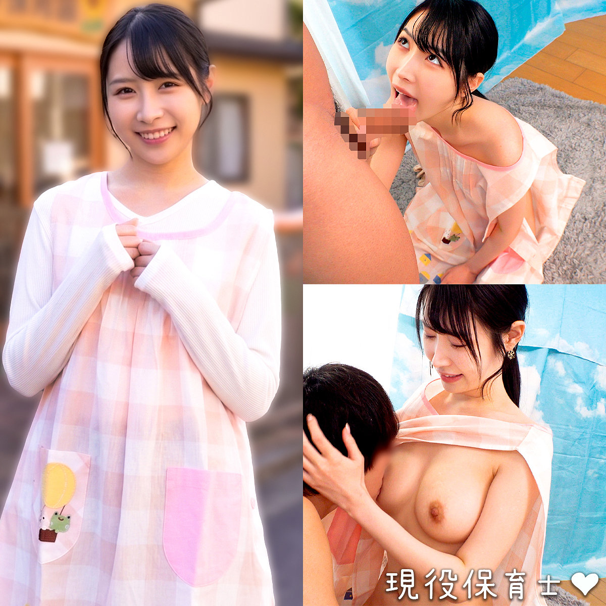orecz582｜りおさん｜俺の素人-Z-