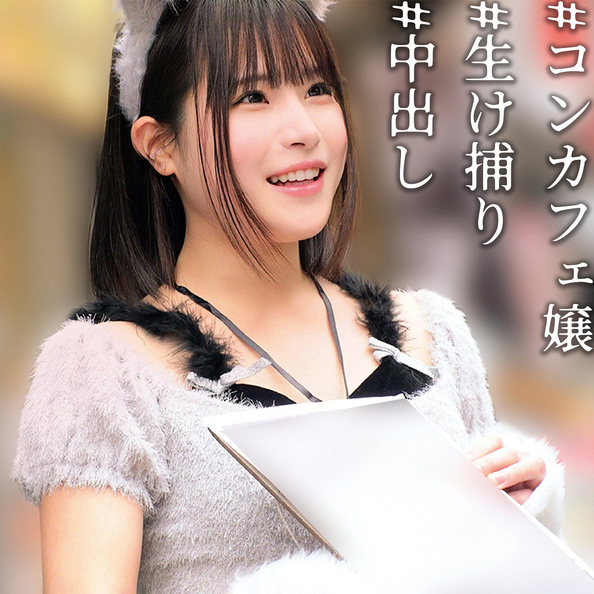 oremo558｜れん｜俺の素人-Z-