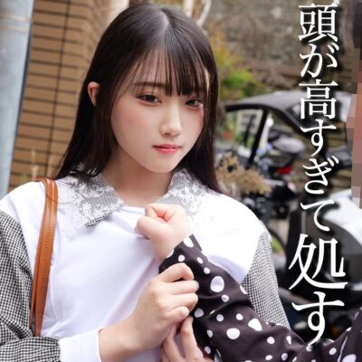 【白咲璃音】smjj116｜S｜素人ムクムク-弱点-