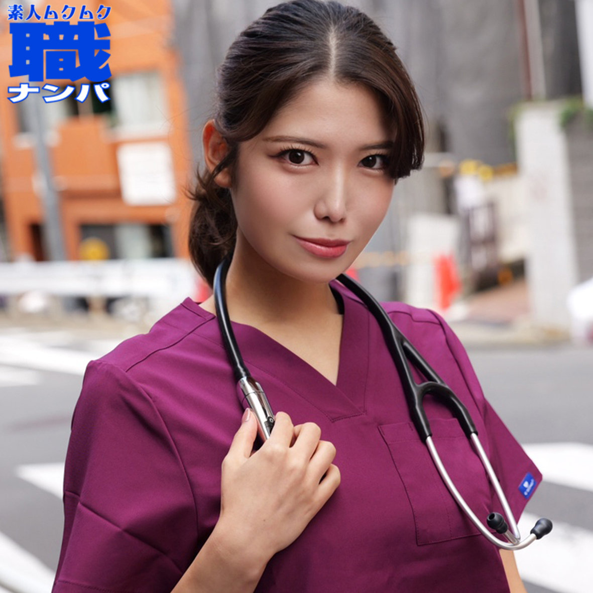 【碧波しずく】smjs275｜みうさん｜素人ムクムク-職-