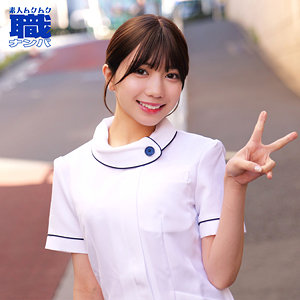 【日向由奈】smjs298｜ゆなさん｜素人ムクムク-職-