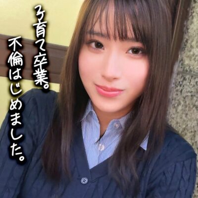 【橘内ひなた】smjz107｜橘さん｜素人ムクムク-人妻-