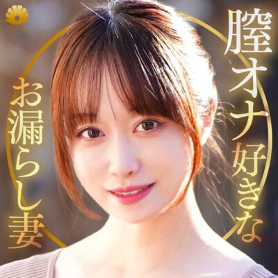 【桐山結羽】dht1338｜ゆうりさん｜BiBiD