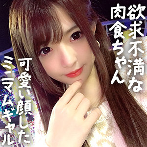 【麻里梨夏】gdrt086｜りか｜ぎがdeれいん