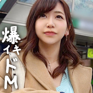 【大浦真奈美】jdg113｜さやか｜ぎがdeれいん