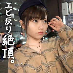 【西野たえ】jdg114｜はる｜ぎがdeれいん