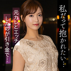 【柿沢千智】mywife715｜東千智｜舞ワイフ