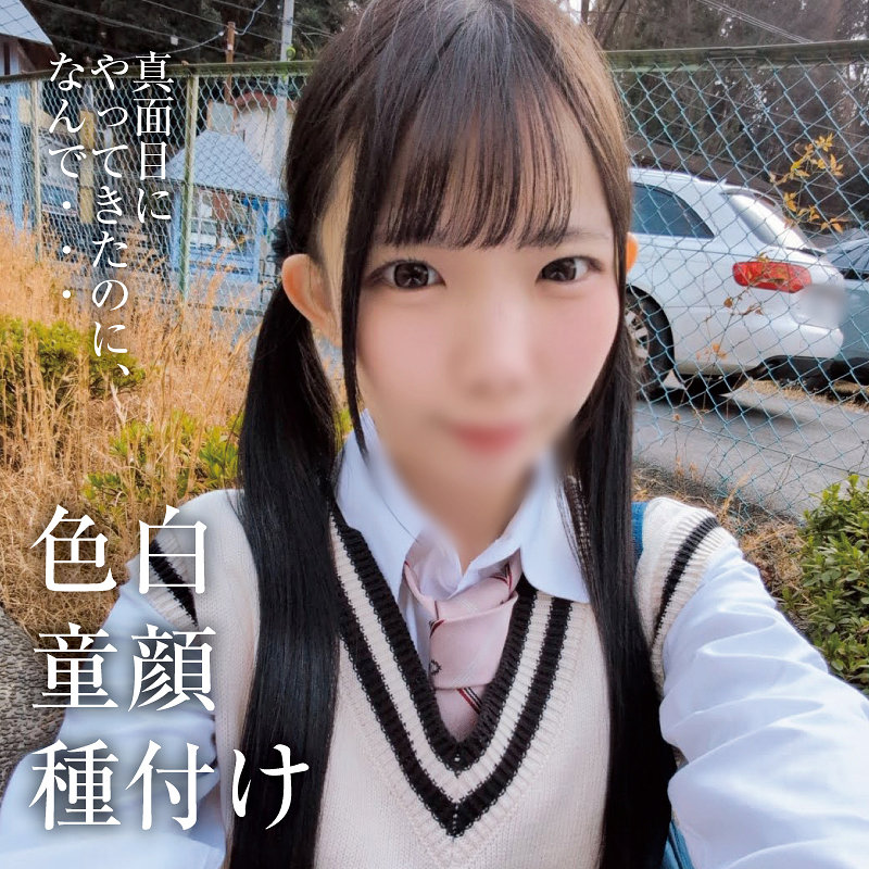 【南日菜乃】omad044｜M・H｜おまん堂