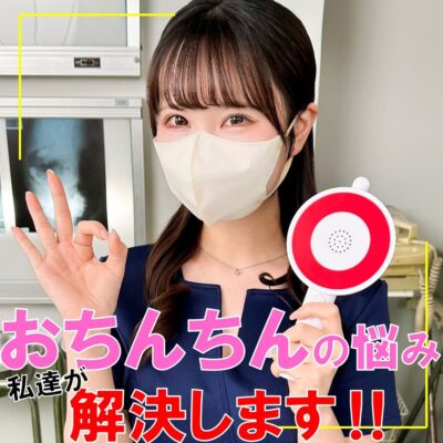 【今田光】pai216｜ひかりさん｜素人ぱいぱい