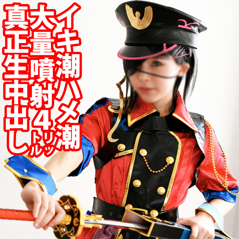 shc0038｜ちいちゃん｜亜愛安威コスプレ撮影会