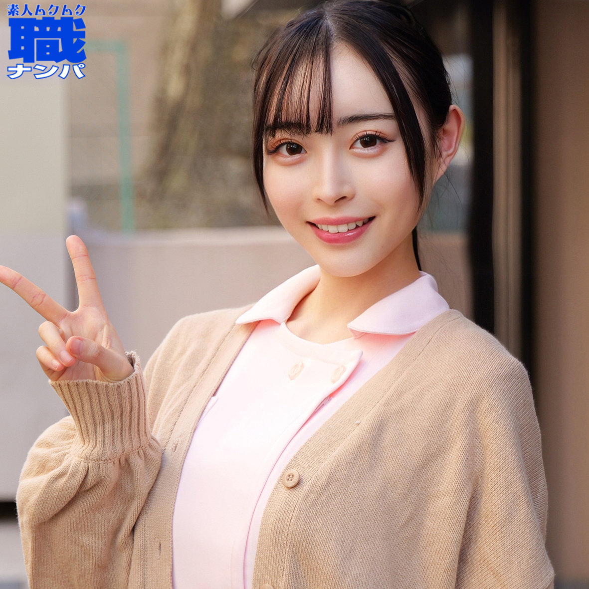 【真希いずみ】smjs302｜いずみさん｜素人ムクムク-職-
