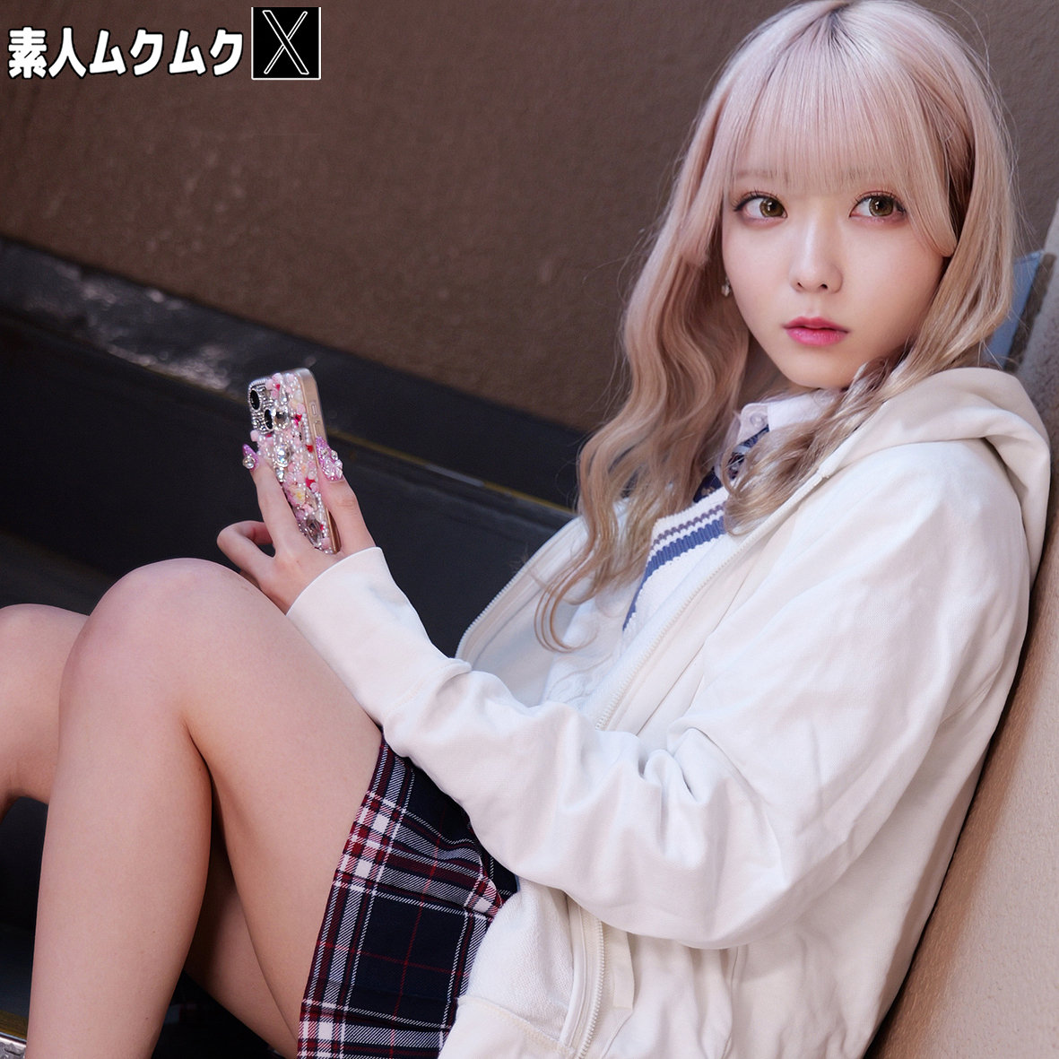 【藍瀬ミナ】smjx300｜ミナミナ｜素人ムクムク-X-