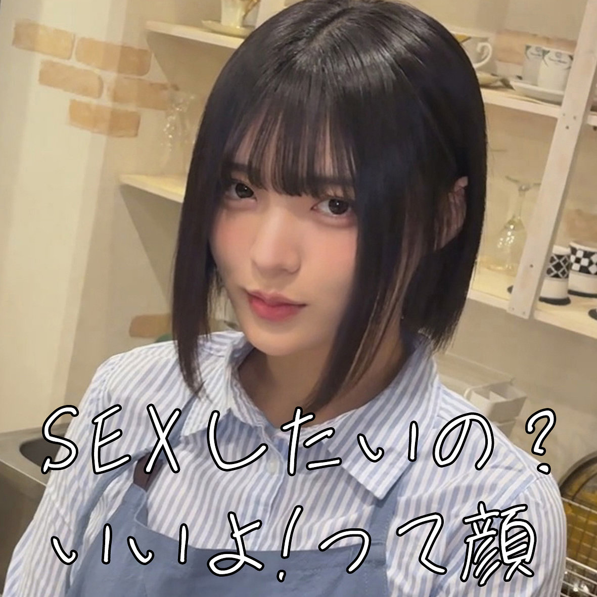 【虹村ゆみ】smjx305｜ゆみちゃん｜素人ムクムク-X-
