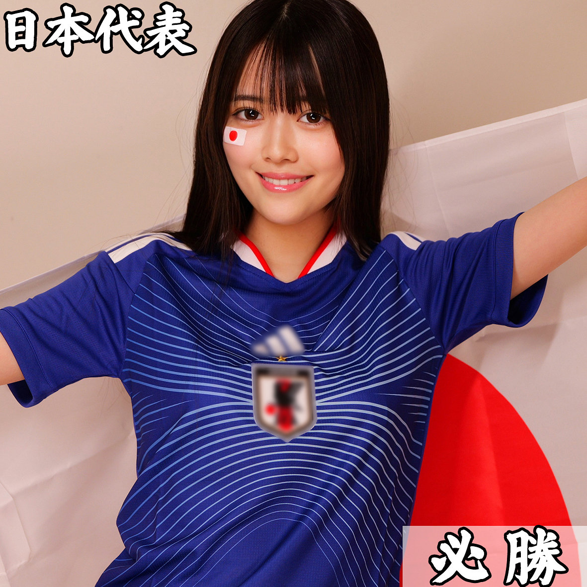 【白宮萌】smjx313｜萌ちゃん｜素人ムクムク-X-