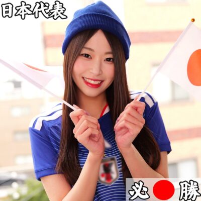 【新藤日菜】smjx314｜ひなちゃん｜素人ムクムク-X-