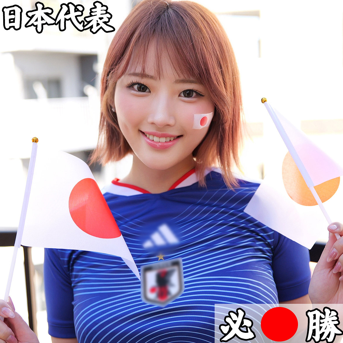 【桜野桃】smjx315｜Mさん｜素人ムクムク-X-