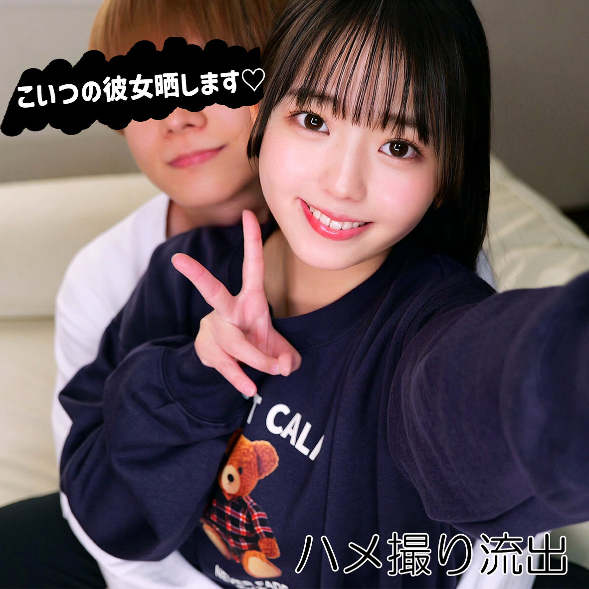 【泉りおん】smro073｜りおん｜素人ムクムク-ROOM-