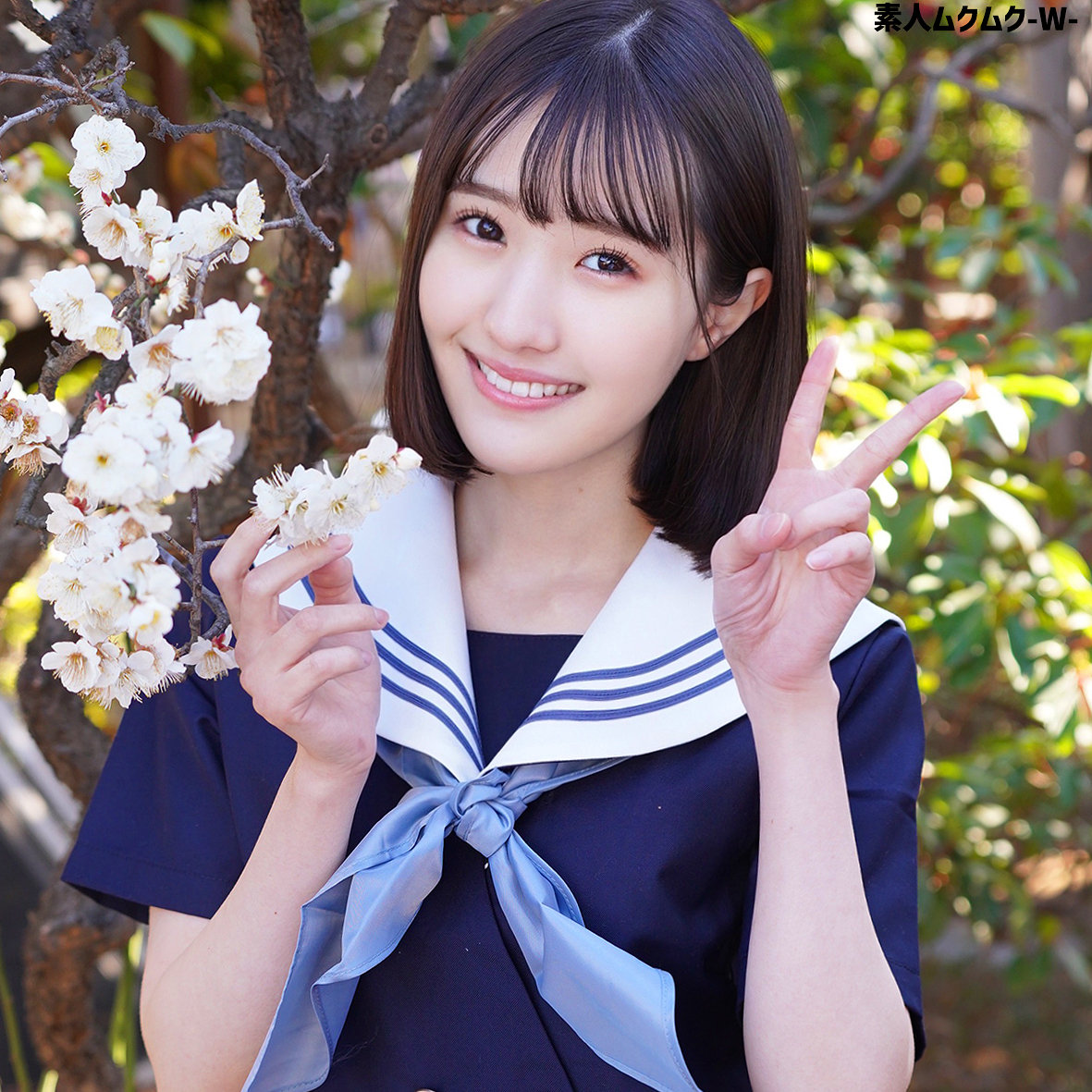 smuw064｜はるちゃん｜素人ムクムク-W-