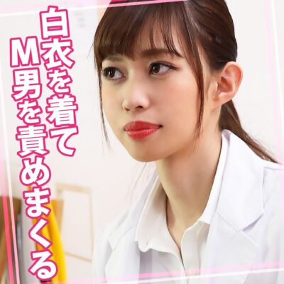 【月城キラ】womc189｜きらさん 3｜ウーマンコレクション