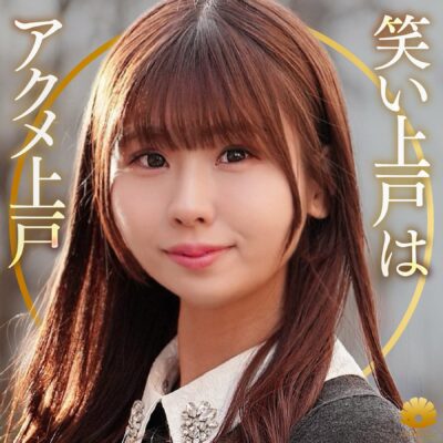 【藤森ひなみ】dht1339｜みのりさん｜BiBiD