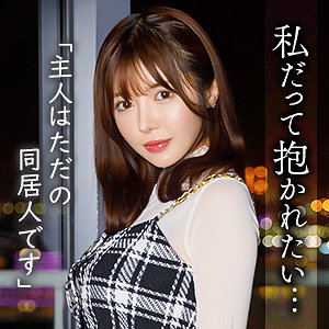 【善場まみ】mywife719｜中野まみ｜舞ワイフ