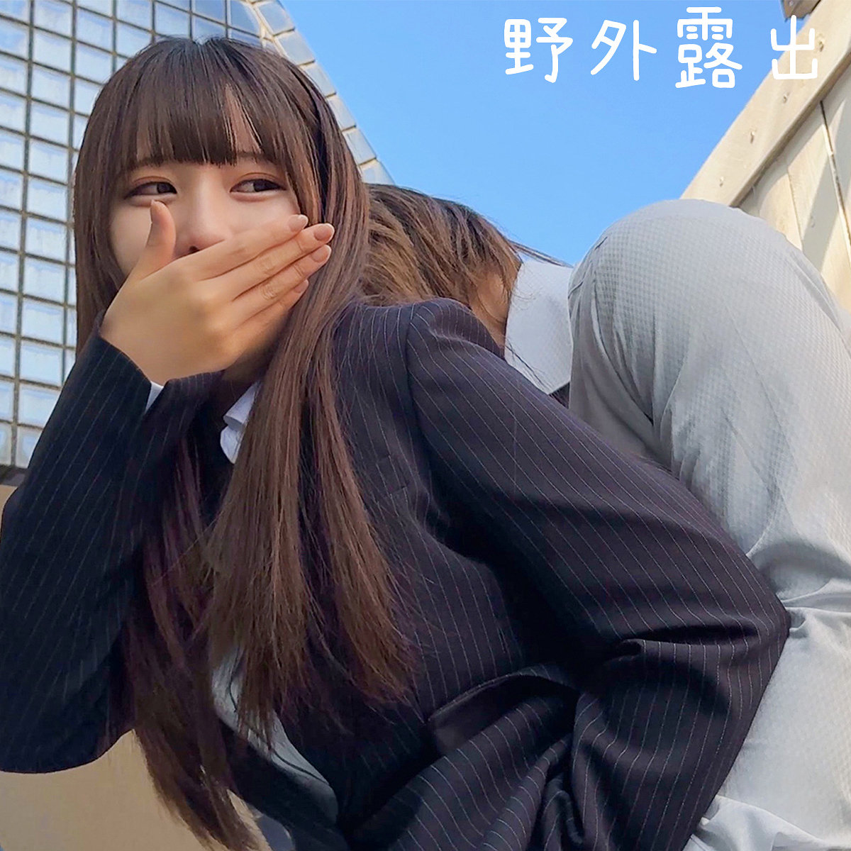 oremo592｜Iちゃん｜俺の素人-Z-