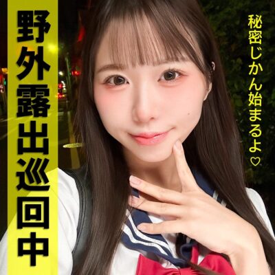 【天羽りりか】pai332｜りりちゃん｜素人ぱいぱい