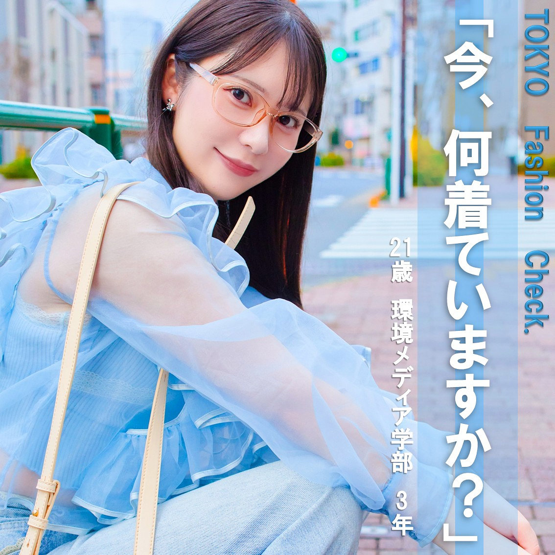 【咲月ひな】pai430｜ひな｜素人ぱいぱい