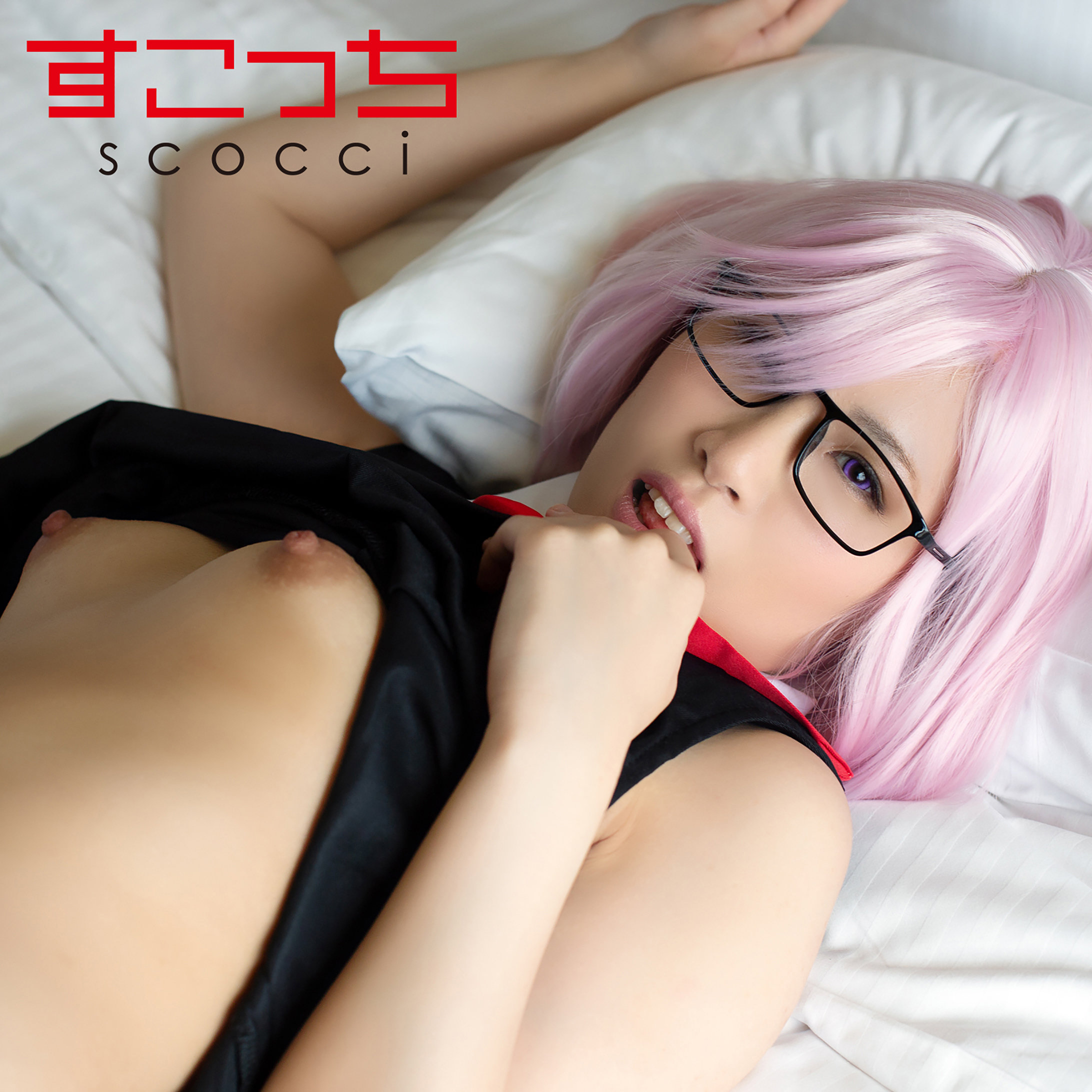 【涼城りおな】scoh029｜りおりお｜スコッチ