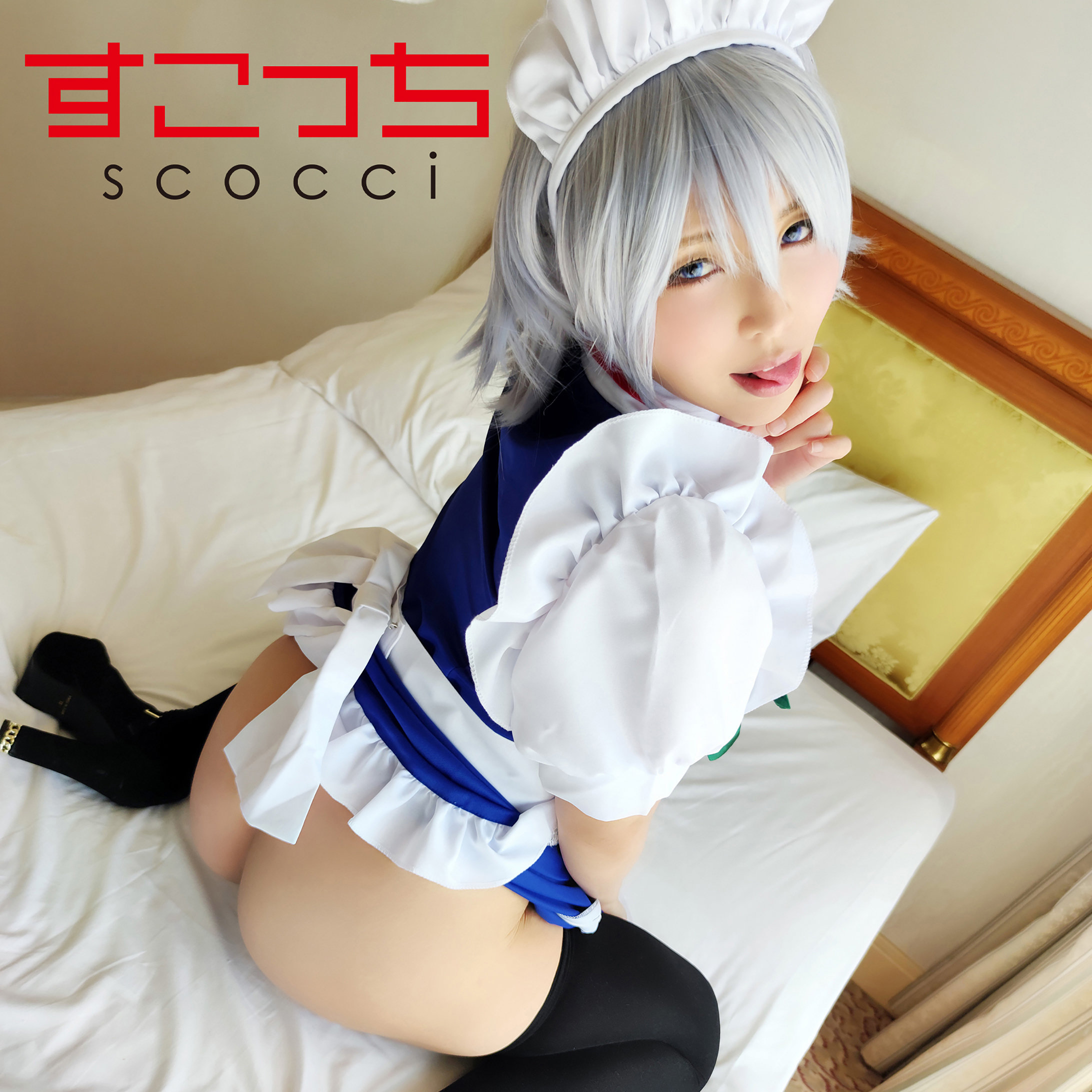 【新村あかり】scoh050|あかり 2|スコッチ