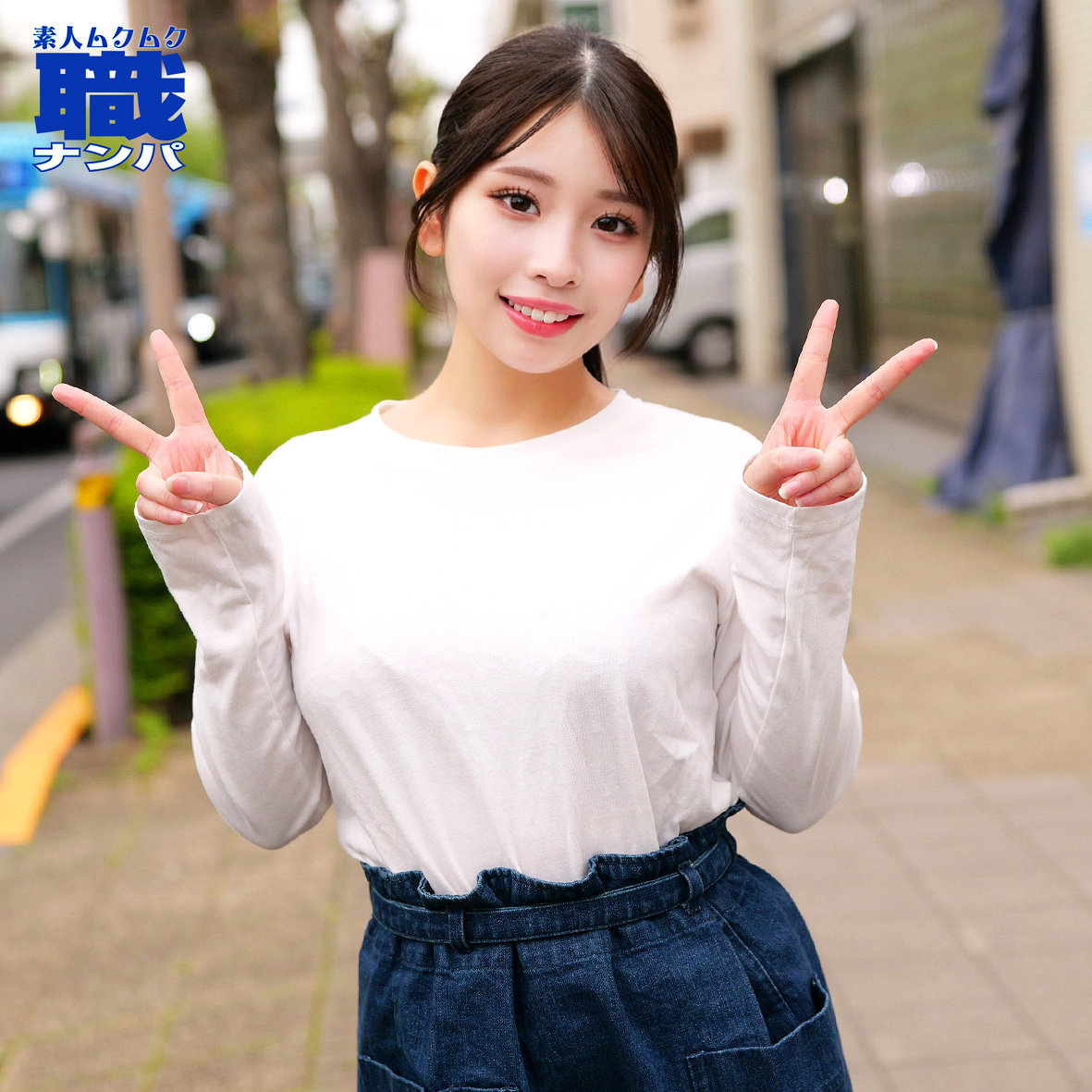 【川乃みな】smjs349｜みなさん｜素人ムクムク-職-