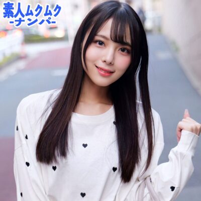 【生田優梨】smnn078｜ゆうりちゃん｜素人ムクムク-ナンパ-
