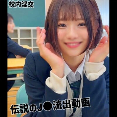 【市川りく】smuc184|riku|素人ムクムク-夢中-