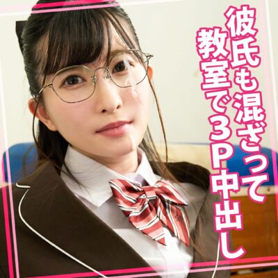 【雪宮みづき】womc242|みづきちゃん 2|ウーマンコレクション
