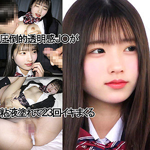 y108｜VOちゃん（仮名）｜ゆず故障