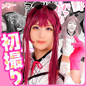 fots141｜カ●カさん｜男の娘ッス