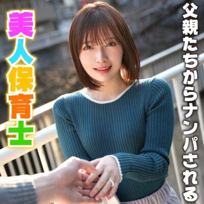 【小松本果】hmdnc956｜もとか｜ハメドリネットワークSecondEdition