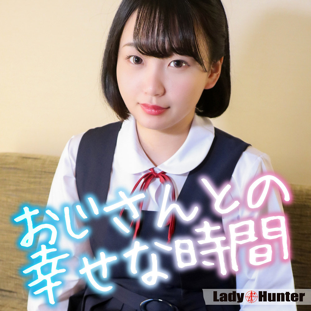 【志木まいな】lady569｜まいな｜LadyHunter