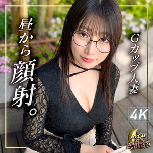 【森亜秋】mfcw080｜亜秋｜MOON FORCE WIFE