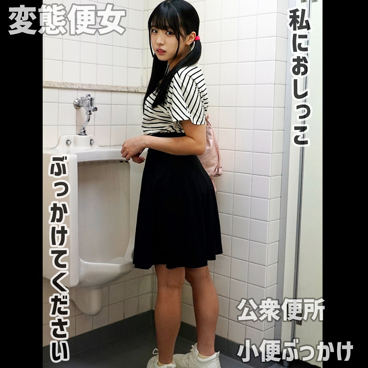 【真宮しおり】mred007｜しおりさん｜素人めえめえ 赤